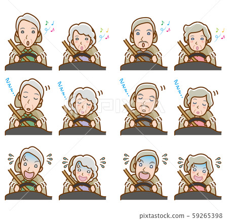 Illustration of couple's expressions: Elderly couple Illustration of couple's expressions: Elderly couple 59265398