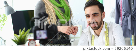 Fashion Blog Concept Trendy Apparel Creating Job Fashion Blog Concept Trendy Apparel Creating Job 59266140