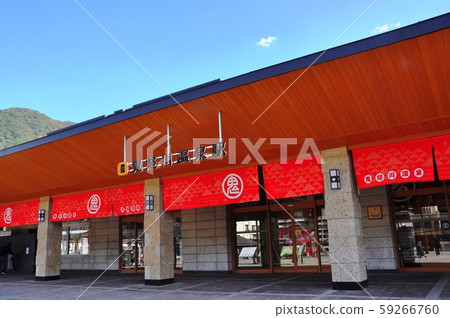 日光市東武鐵道鬼怒川溫泉站和藍天 59266760