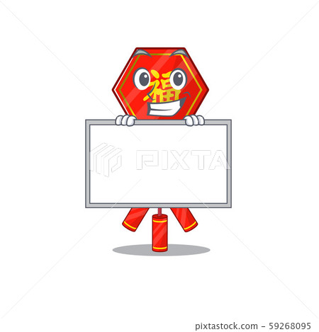 grinning with board happy chinese firecracker isolated the character grinning with board happy chinese firecracker isolated the character 59268095