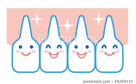  Tooth arrangement orthodontics illustration 59268535