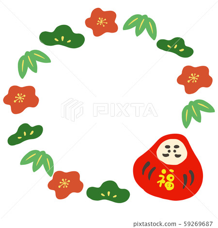 Hand-drawn Dharma vector illustration decorative frame material cute New Year mascot Hand-drawn Dharma vector illustration decorative frame material cute New Year mascot 59269687