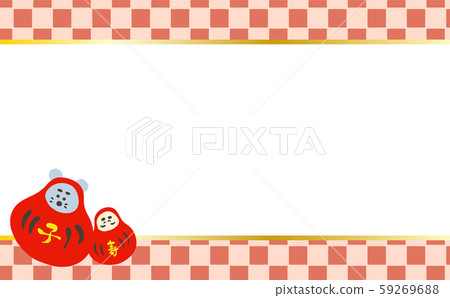 Hand-drawn Dharma vector illustration decorative frame material cute New Year mascot 59269688