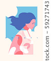 Fashion portrait of a blondie model girl. Retro trendy coral color poster or flyer. 59271743