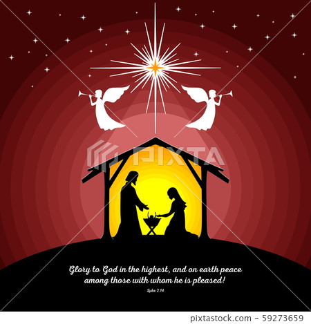 Biblical illustration. Christmas story. Mary and Joseph with the baby Jesus. Nativity scene near the city of Bethlehem. Biblical illustration. Christmas story. Mary and Joseph with the baby Jesus. Nativity scene near the city of Bethlehem. 59273659