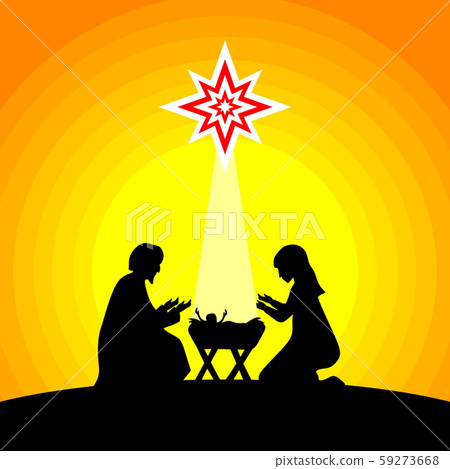 Biblical illustration. Christmas story. Mary and Joseph with the baby Jesus. Nativity scene near the city of Bethlehem. Biblical illustration. Christmas story. Mary and Joseph with the baby Jesus. Nativity scene near the city of Bethlehem. 59273668