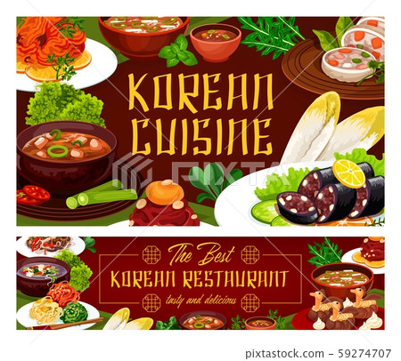 National cuisine of Korea, food and greens, soup 59274707