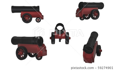 Cannon "Black" 59274901