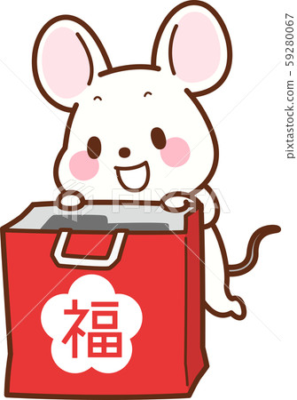 打開幸運袋並為之歡喜的鼠標 59280067