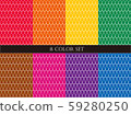 Pattern material 8 color set 59280250