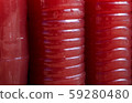 Natural red microbial water for watering plants 59280480