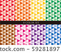Pattern material 8 color set 59281897