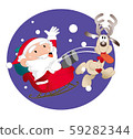 Santa Claus and reindeer on a sled 59282344