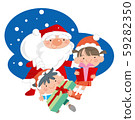 Santa Claus and children. 59282350