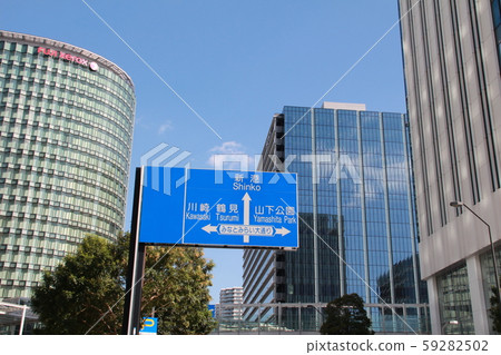Yokohama Minato Mirai Yokohama Minato Mirai 59282502