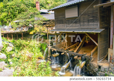 Ogada Yaki Karasu Ogada Yaki Karasu 59283734