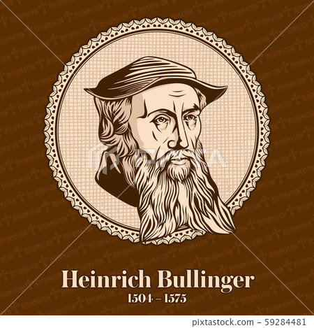 vector, reformer, reformation 59284481
