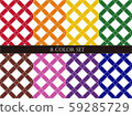 Plaid pattern material 8 colors set 59285729