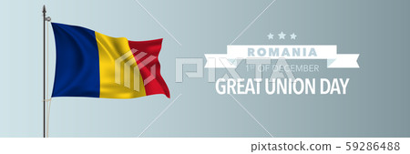 Romania great union day greeting card, banner vector illustration Romania great union day greeting card, banner vector illustration 59286488