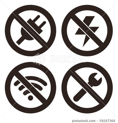 No plug, no lightning, no wifi and no repair sign 59287368