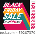 Black Friday Sale Up to 50% off vector banner sign with perspective sans-serif font and long colorful trail shadows on black background. Discount options from 10 to 90 percent available. 59287370