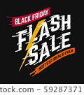 Black Friday Flash Sale Hottest Deals Ever vector banner with warped sans-serif font on speedy text effect and black background.  59287371