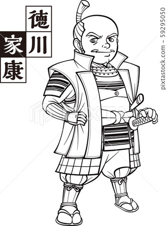 德川家康黑白 德川家康黑白 59295050