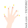 nail  59295862