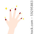 nail  59295863