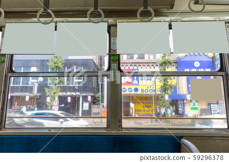 Tram_inside the Kagoshima City Transportation Bureau 59296378