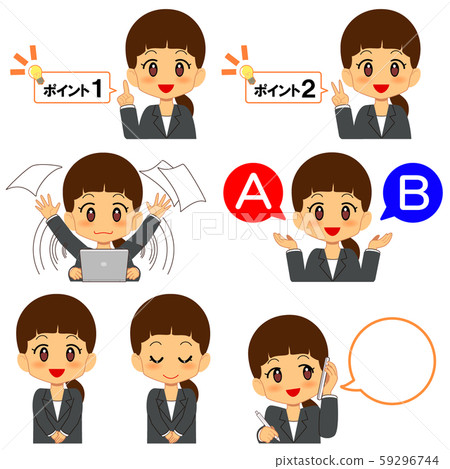 年輕的女商人,女性表情 年輕的女商人,女性表情 59296744