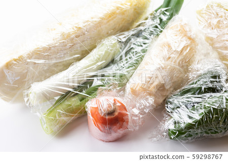 Used vegetables 59298767