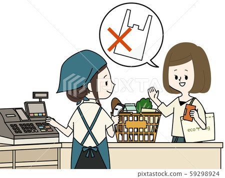 Woman refusing shopping bag at supermarket Woman refusing shopping bag at supermarket 59298924