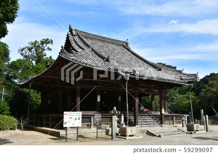 Noma Daibou Main Bldg. Circle Road Daimon Yuki Noma Daibou Main Bldg. Circle Road Daimon Yuki 59299097