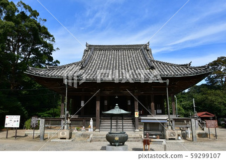 Noma Daibou Main Bldg. Circle Road Daimon Yuki Noma Daibou Main Bldg. Circle Road Daimon Yuki 59299107