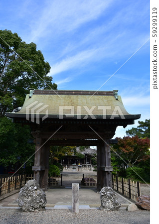 Noma Daibou Main Bldg.Circle Road Daimon Yuki 59299119