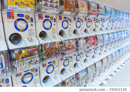 Gachachacha, Gachagacha, Gachapon, Capsule Toy, Dream Capsule 59301536