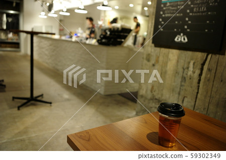 Ginza Sony Park 59302349