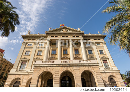 Gobierno militar - Military Government in Barcelona Spain 59302654