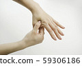 按下手的鍵 59306186