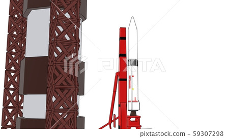 Epsilon image "Launch pad" 59307298