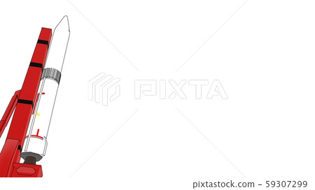 Epsilon and launch pad Epsilon and launch pad 59307299