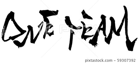 [Calligraphy] ONE TEAM 59307392