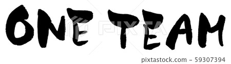 [書法] ONE TEAM 59307394