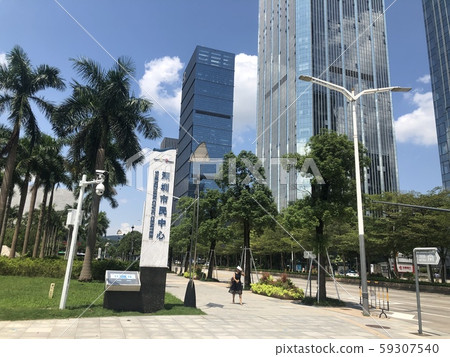 Shenzhen Civic Center Station in China Shenzhen Civic Center Station in China 59307540