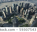 Skyscrapers in Shanghai, China 59307543