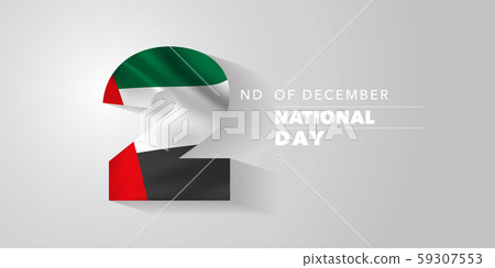 United Arab Emirates happy national day greeting card, banner, vector illustration 59307553