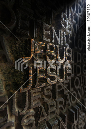 Door of the Sagrada Familia with the inscription Jesus - Barcelona Spain 59307580