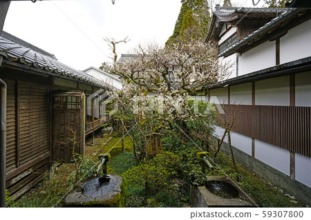 Ohara Sanzenin Clean water 59307800