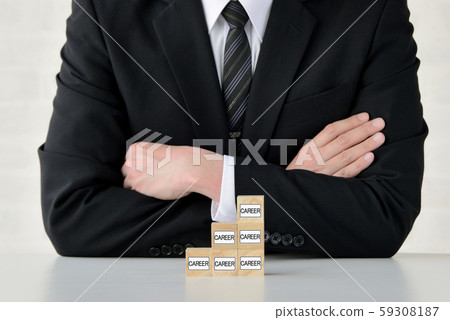 商業形象 - 事業 59308187